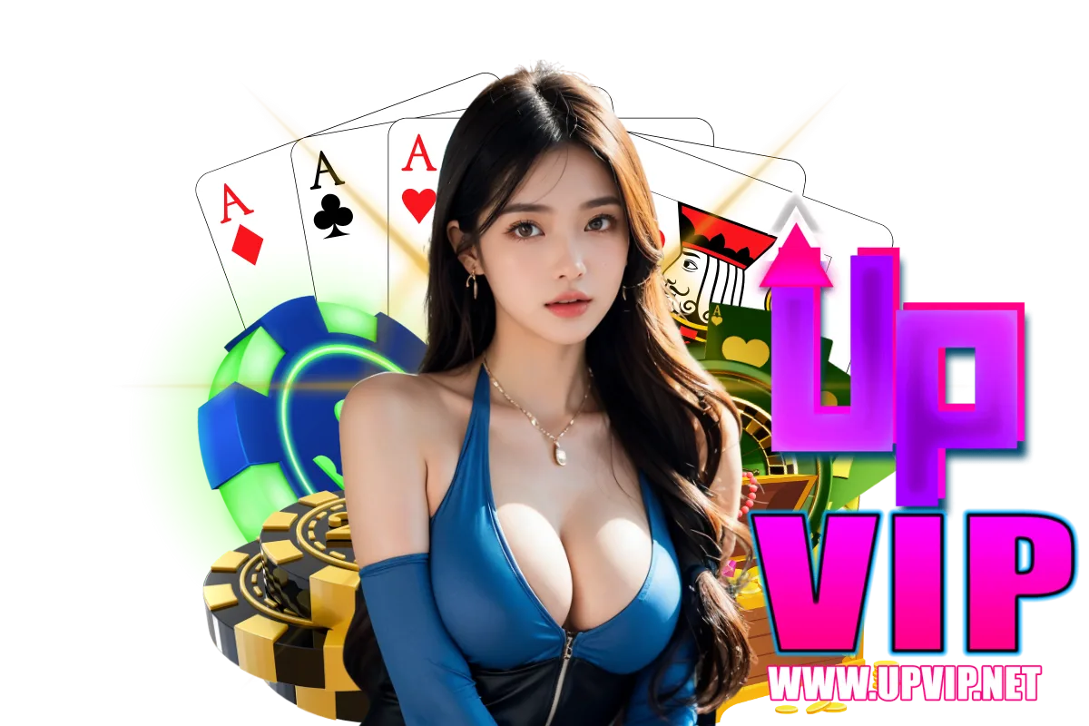 upvip wallet